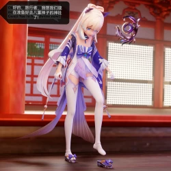 Page 24 of 自我翻译（七）gw论坛转载，落叶秋风