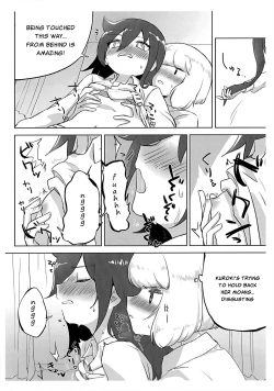Page 4 of Uchimoko Only Has Sex With Clothes On