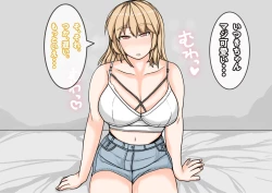 Page 170 of Tomodachi no Kanojo wa, Gyaru de? Do M de? Koubi Shitakute Hatsujouchuu! ?