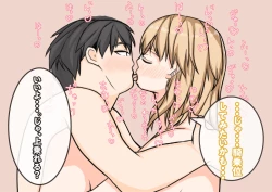 Page 227 of Tomodachi no Kanojo wa, Gyaru de? Do M de? Koubi Shitakute Hatsujouchuu! ?