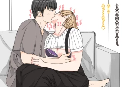 Page 37 of Tomodachi no Kanojo wa, Gyaru de? Do M de? Koubi Shitakute Hatsujouchuu! ?