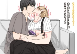 Page 38 of Tomodachi no Kanojo wa, Gyaru de? Do M de? Koubi Shitakute Hatsujouchuu! ?