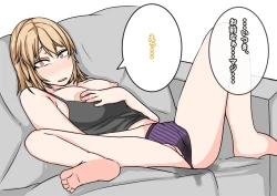 Page 70 of Tomodachi no Kanojo wa, Gyaru de? Do M de? Koubi Shitakute Hatsujouchuu! ?