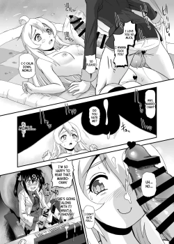 Page 18 of Onii-chan wa Owata w