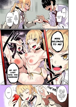 Page 3 of Maotokokei Onnaaruji-kaku