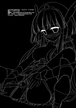 Page 21 of Precure Ryoujoku 2 Cure Beauty Shojo Soushitsu Ni Ana Rape