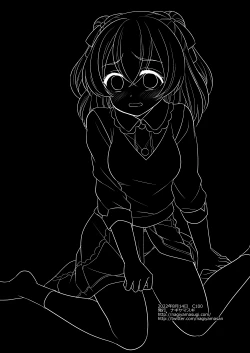 Page 21 of Precure Ryoujoku 13 Nagomi Yui