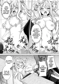 Page 17 of Fuuki Iin Ojou-sama, Sei ni Mezameru
