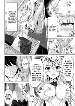Page 8 of Fuuki Iin Ojou-sama, Sei ni Mezameru