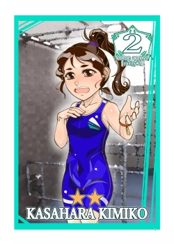 Page 59 of Punipuni Soushuuhen