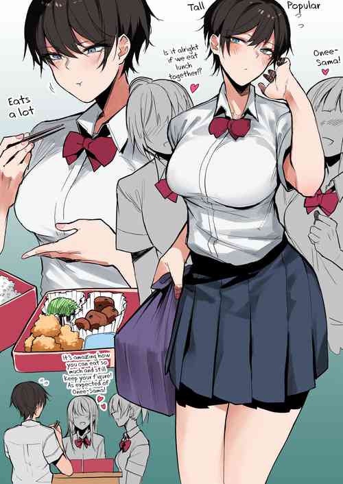 Download Boyish Succubus Onee-san