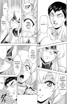 Page 13 of Reties no Michibiki Vol. 9