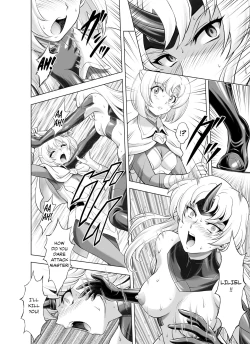 Page 16 of Reties no Michibiki Vol. 9