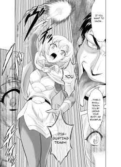 Page 19 of Reties no Michibiki Vol. 9