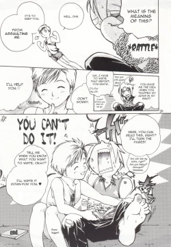 Page 29 of Glamour in Pink