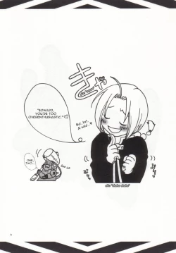 Page 4 of Glamour in Pink