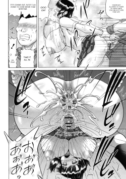 Page 114 of SODOMY Jii Seikou Haisetsu Kanri