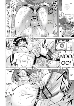 Page 122 of SODOMY Jii Seikou Haisetsu Kanri