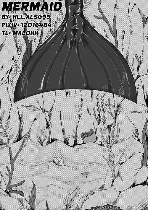 Download Renyu | Mermaid