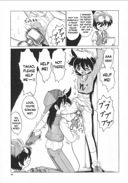 Page 5 of Heart Anime Heroine Execution Vibrator Torture 2