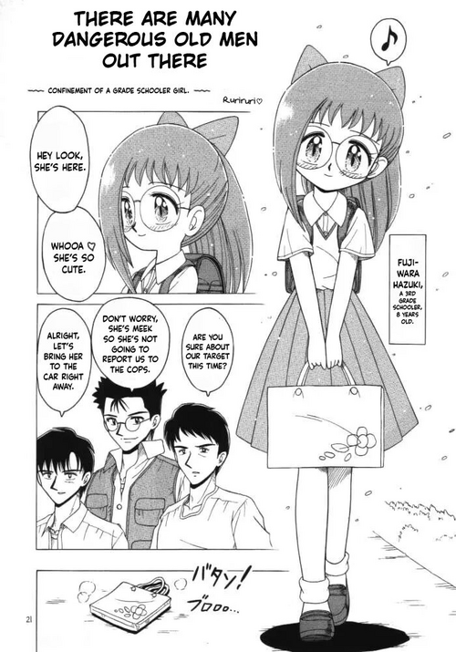 Download Hidoi Oyaji ga Itamon daa | There are many dangerous old men out there