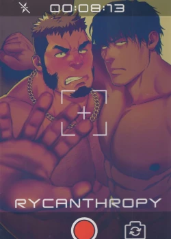 Page 26 of Love struck｜爱欲综合症