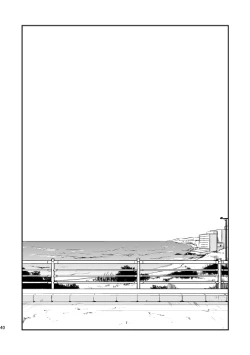 Page 37 of やさしい世界の殺し方