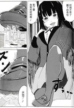 Page 10 of 自我翻译（九）gw论坛转载，落叶秋风