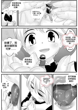 Page 120 of 自我翻译（九）gw论坛转载，落叶秋风