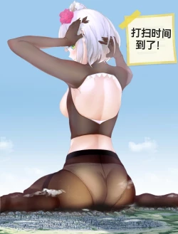 Page 138 of 自我翻译（九）gw论坛转载，落叶秋风