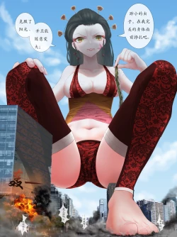 Page 142 of 自我翻译（九）gw论坛转载，落叶秋风