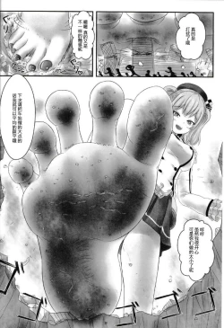 Page 32 of 自我翻译（九）gw论坛转载，落叶秋风