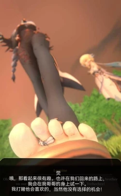 Page 71 of 自我翻译（九）gw论坛转载，落叶秋风