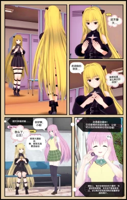 Page 90 of 自我翻译（九）gw论坛转载，落叶秋风