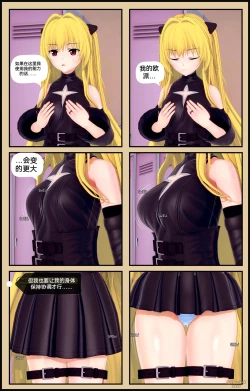 Page 91 of 自我翻译（九）gw论坛转载，落叶秋风