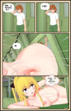 Page 97 of 自我翻译（九）gw论坛转载，落叶秋风