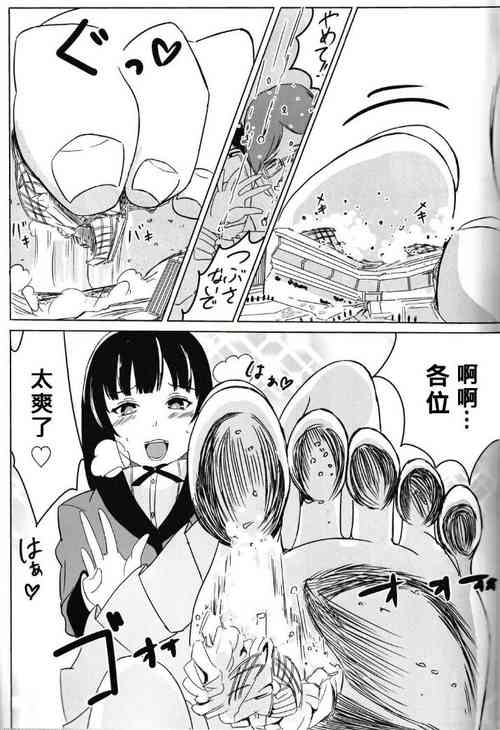 Download 自我翻译（九）gw论坛转载，落叶秋风