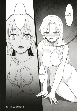 Page 23 of Haitoku no Hakarigoto