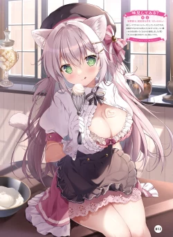 Page 16 of Dengeki Moeoh 2024-02