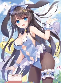 Page 32 of Dengeki Moeoh 2024-02