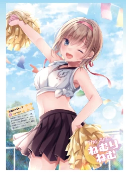 Page 84 of Dengeki Moeoh 2024-02