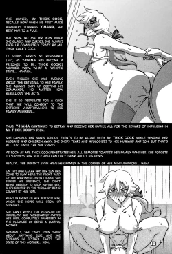 Page 11 of Gekkan Jukujo Tengoku 2023