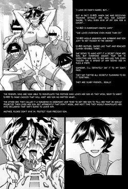 Page 22 of Gekkan Jukujo Tengoku 2023