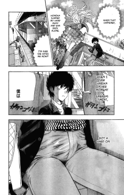 Page 112 of Hen Koi - The After School Diary