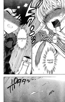 Page 116 of Hen Koi - The After School Diary