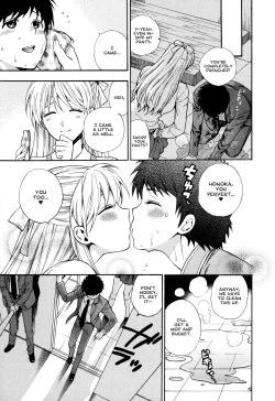 Page 161 of Hen Koi - The After School Diary