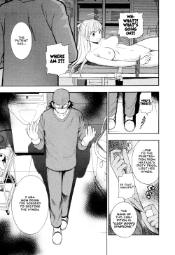 Page 168 of Hen Koi - The After School Diary