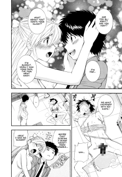 Page 181 of Hen Koi - The After School Diary