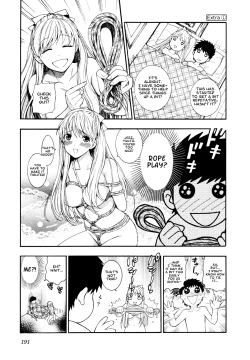 Page 189 of Hen Koi - The After School Diary