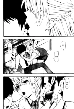 Page 29 of Hen Koi - The After School Diary